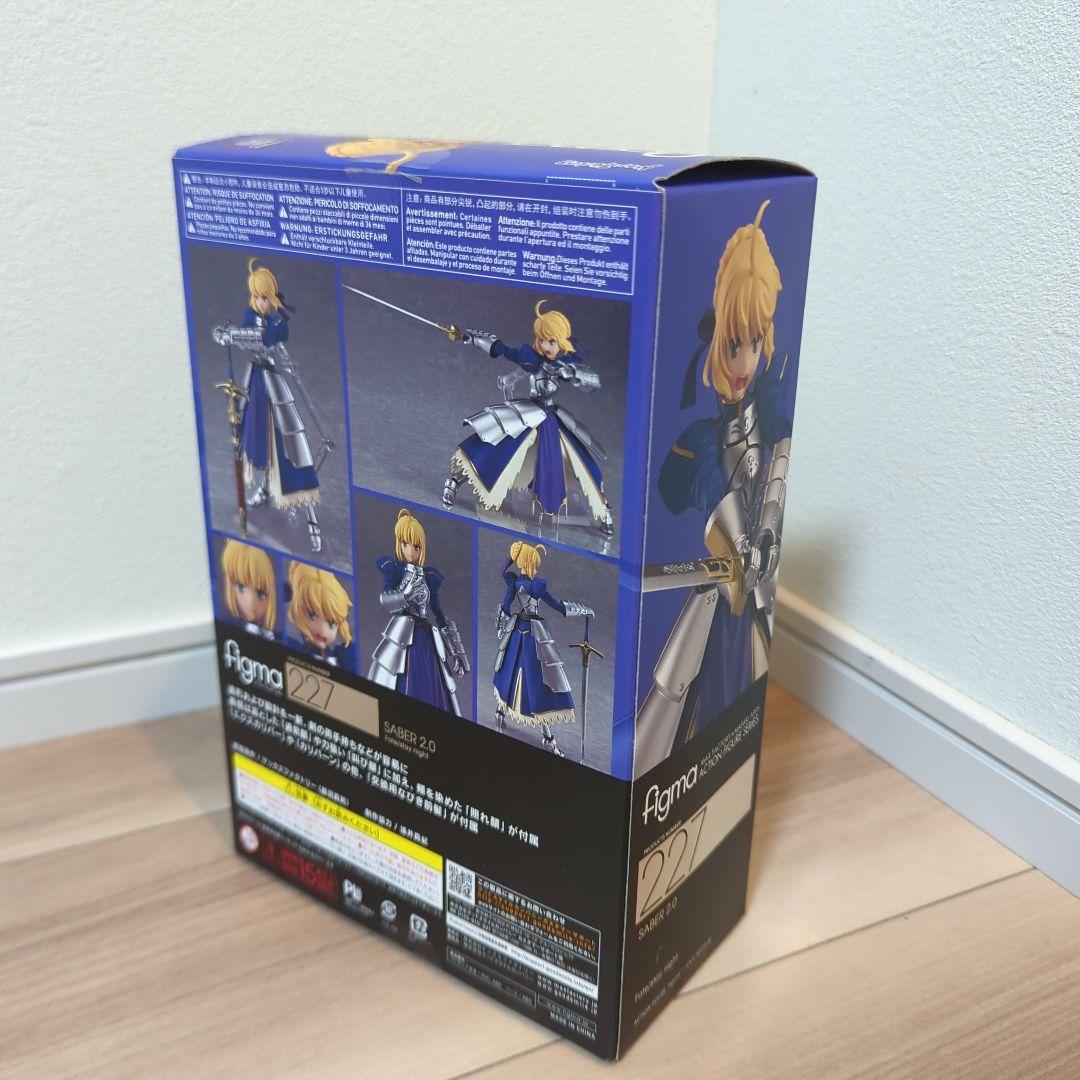 figma 227 セイバー 2.0