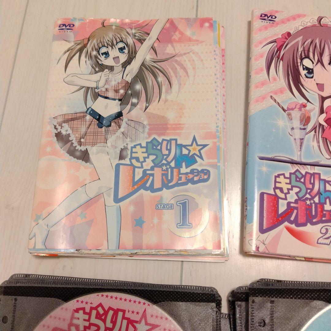 松下奈奈きらりんレボリューションdvdセット(全３９枚)