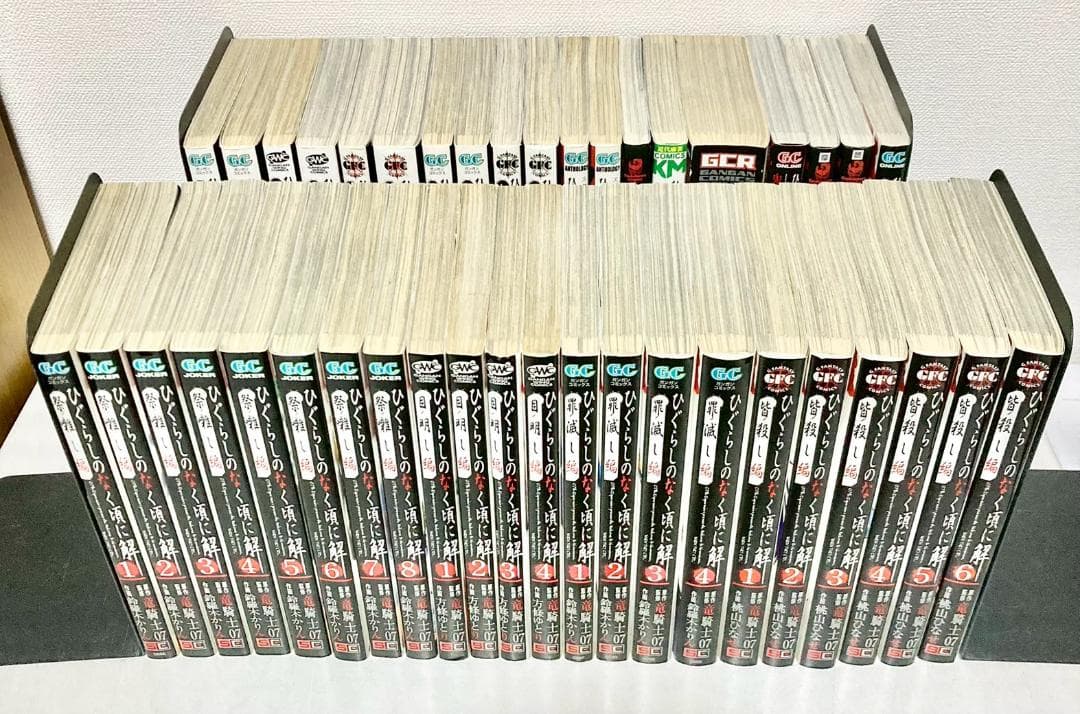 ひぐらしのなく頃に　まとめ売り　40冊以上
