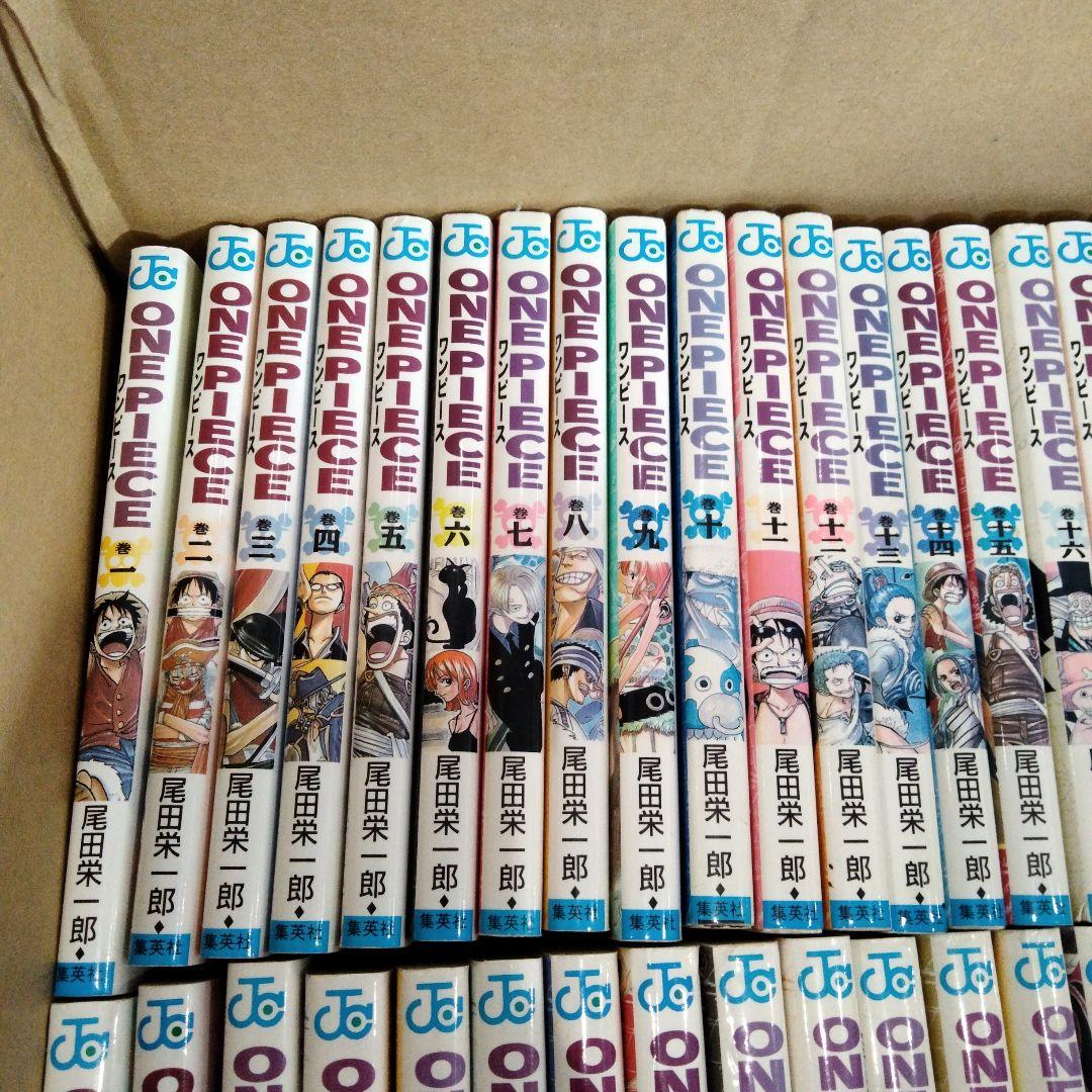 1255 ワンピース 1-112巻　プラス2冊セット