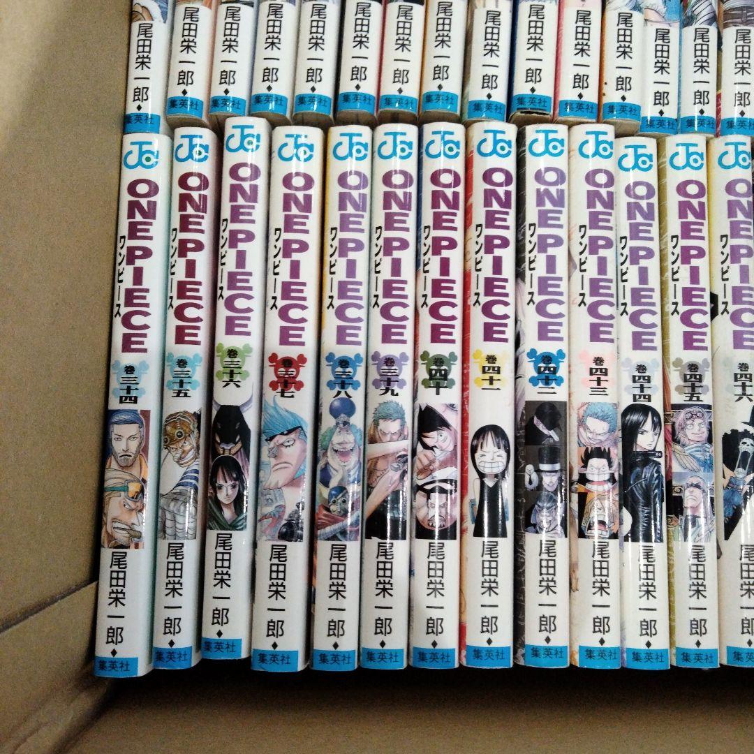 1255 ワンピース 1-112巻　プラス2冊セット