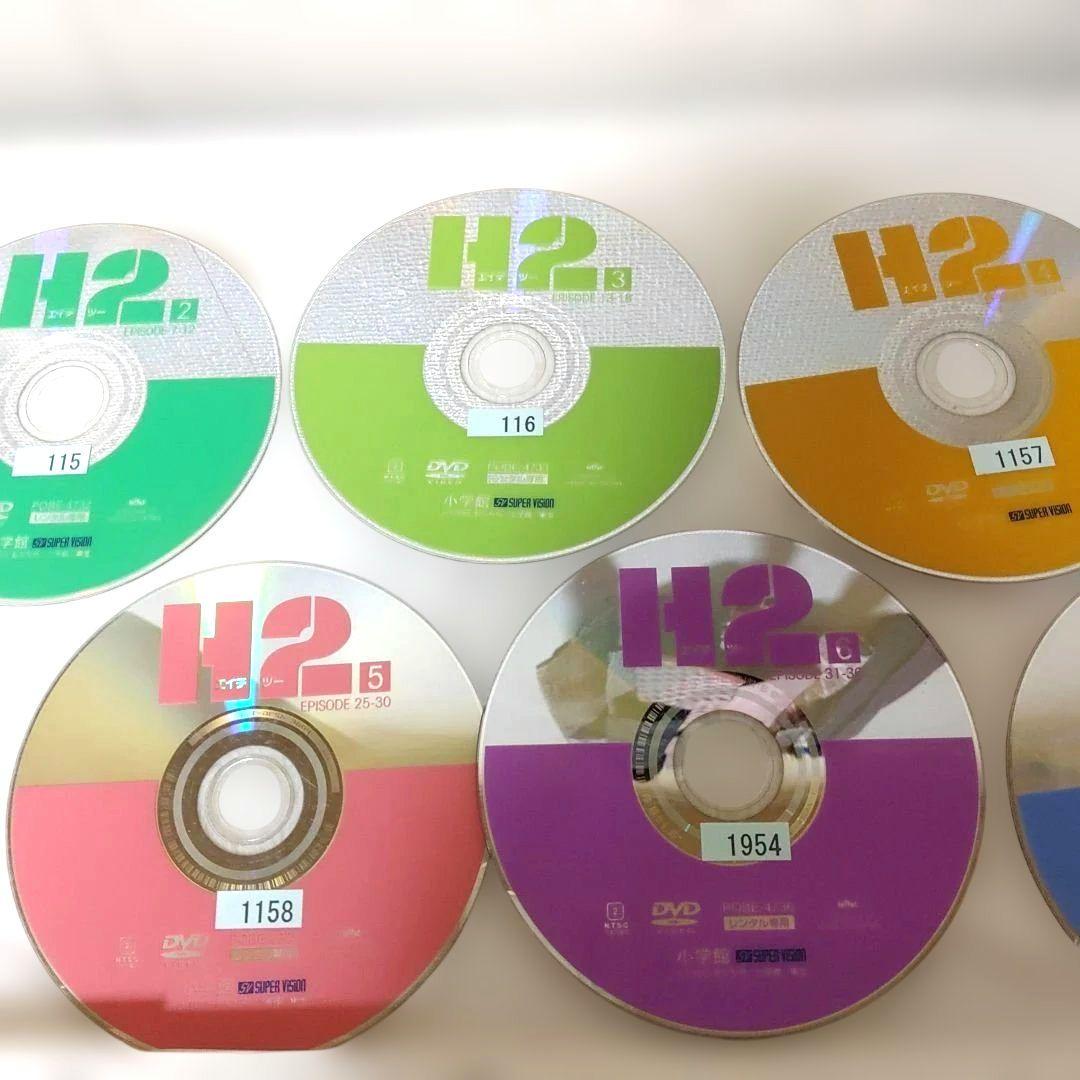 あだち充　H2 　全7巻 DVD 1-7 エピソード全話セット