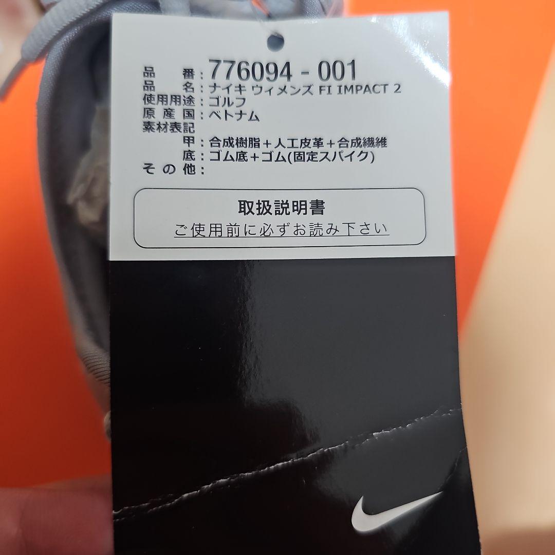 Nike Golf ゴルフシューズ グレー/オレンジ