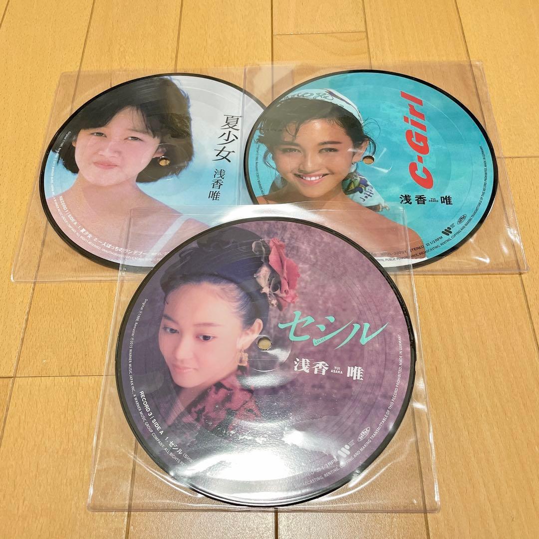 YUI ASAKA 浅香唯 40th Anniversary Box