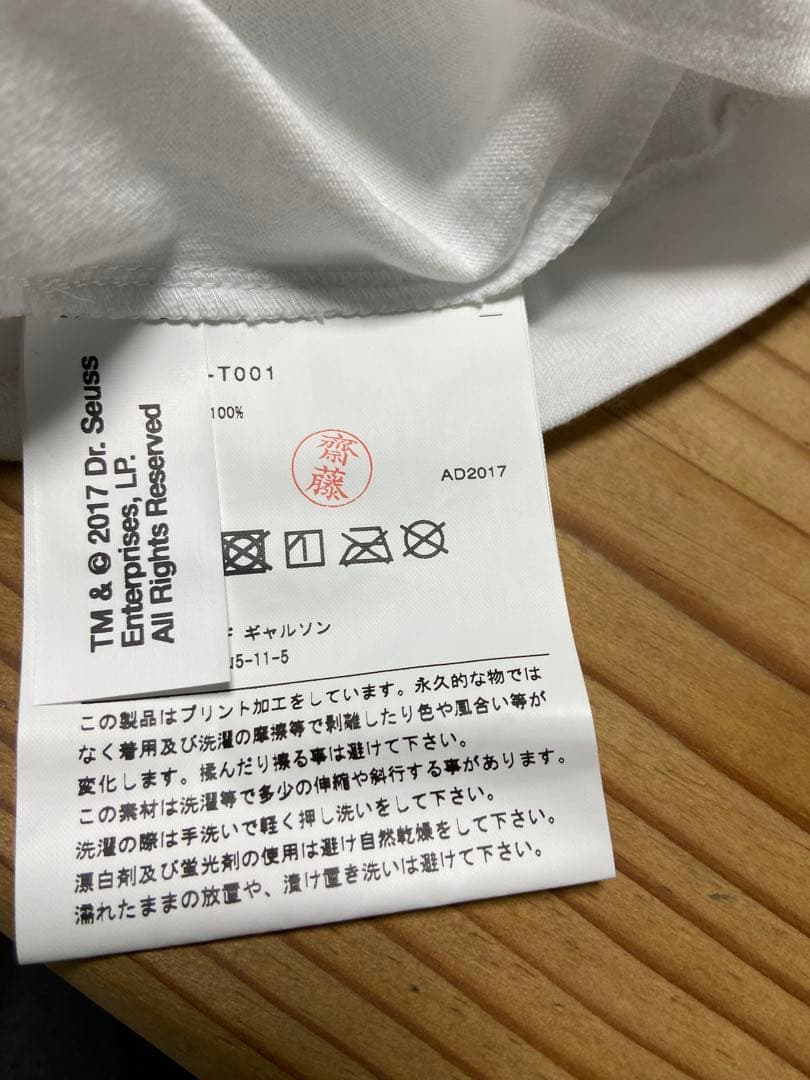 ⭐︎新品 ・未使用コムデギャルソン ハッピーミステリーバッグ 限定Tシャツ ⭐︎