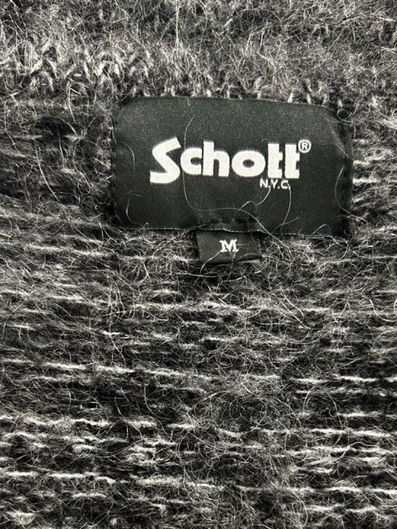 Schott グレー カーディガン Mサイズ