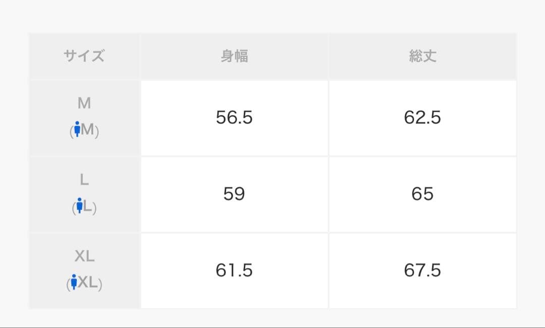 Schott グレー カーディガン Mサイズ