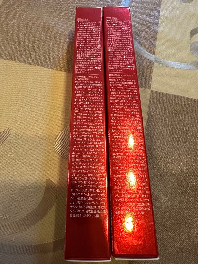 リノクル　リンクルケアファンデーション2本セット&パフ付き