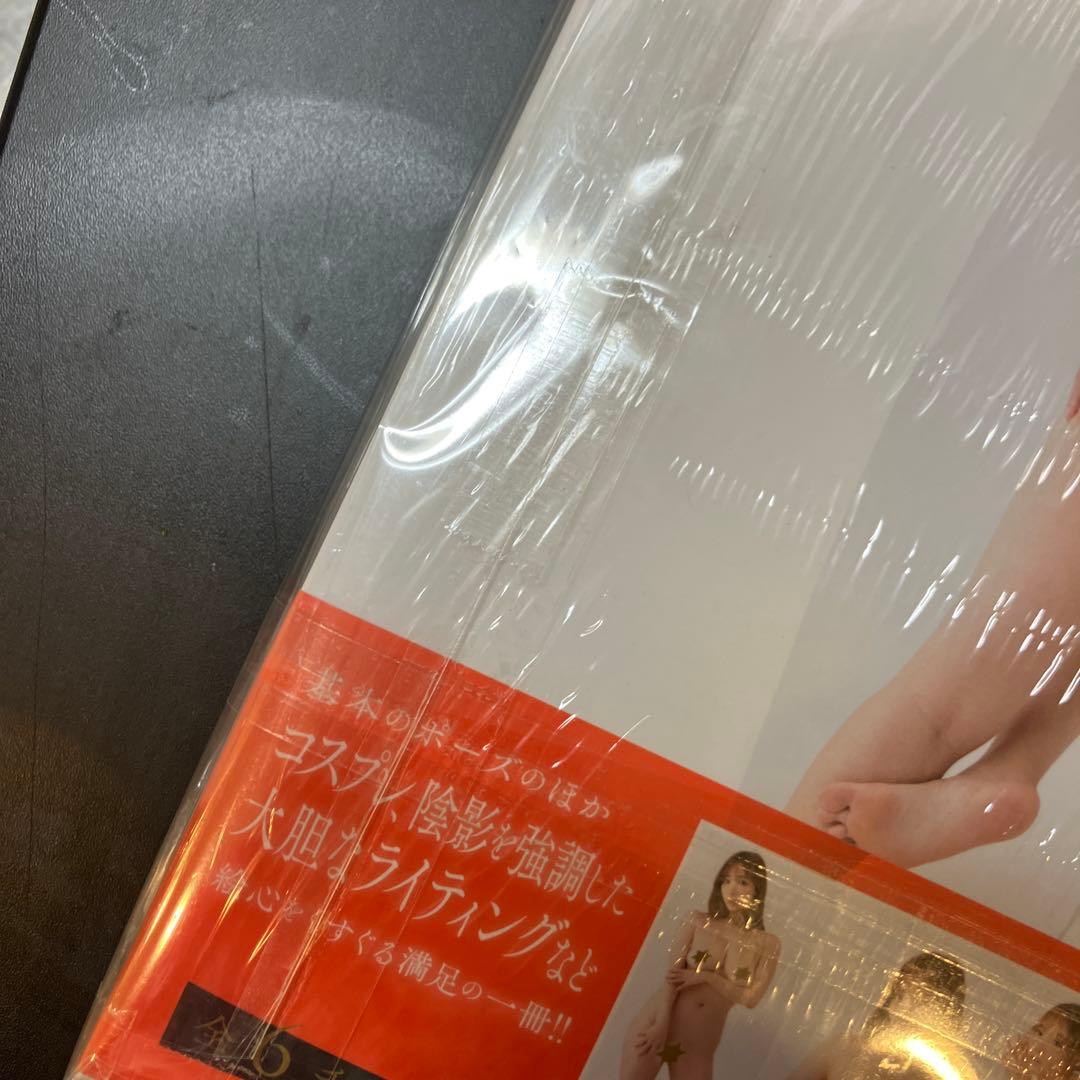 (新品 未開封)プレミアムヌードポーズブック 小宵こなん