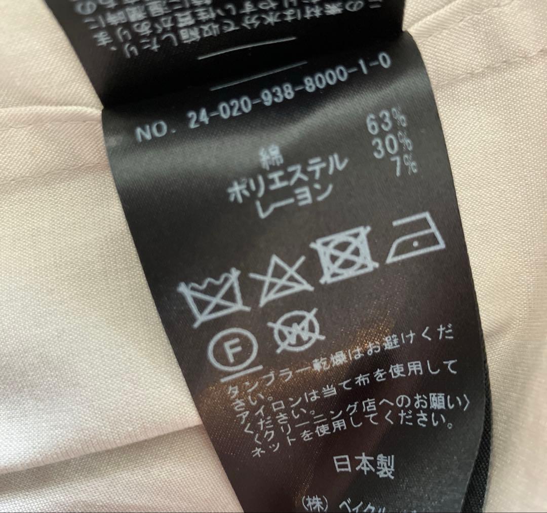 ゆかも