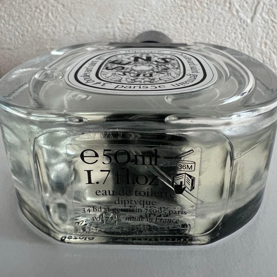 diptyque ディプティック　香水　オードトワレ　オーデサンス　50ml