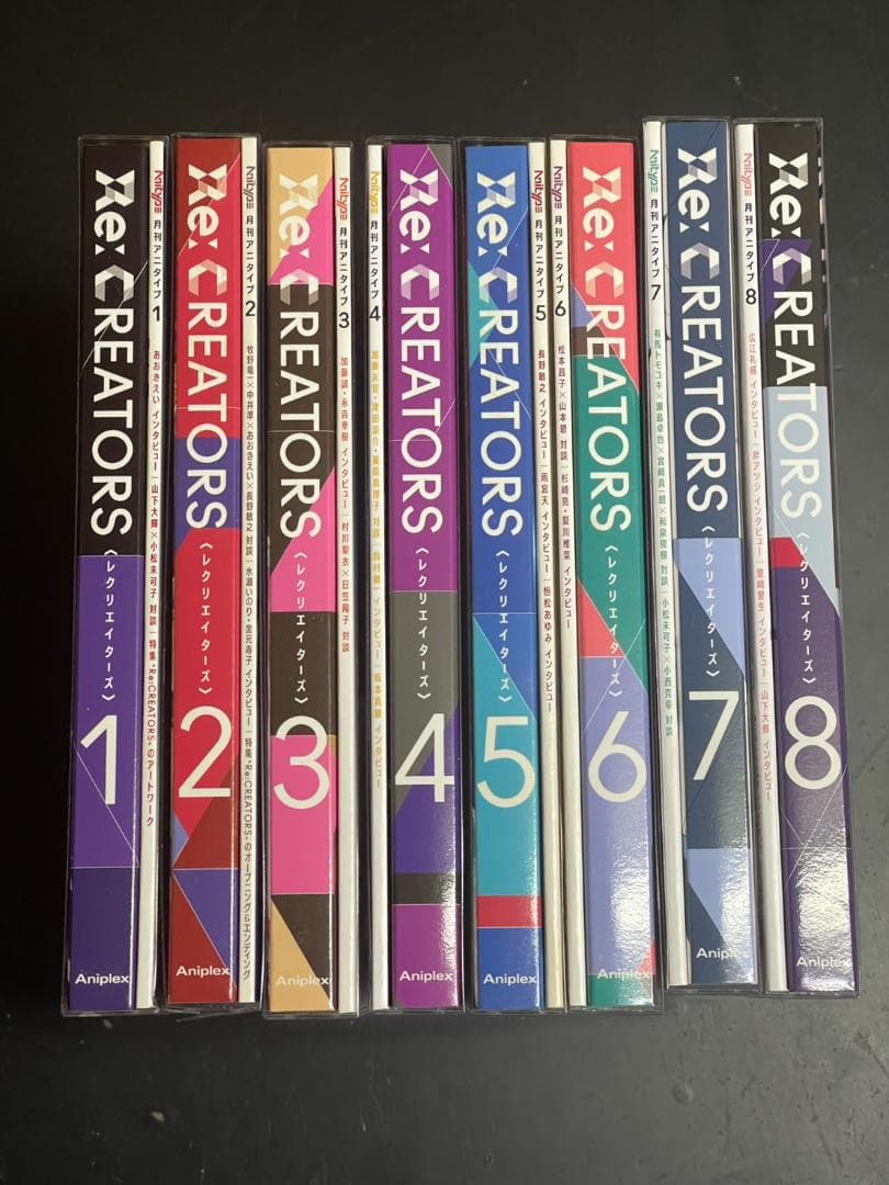 完全生産限定盤 Re:CREATORS レクリエイターズ DVD全巻完結セット