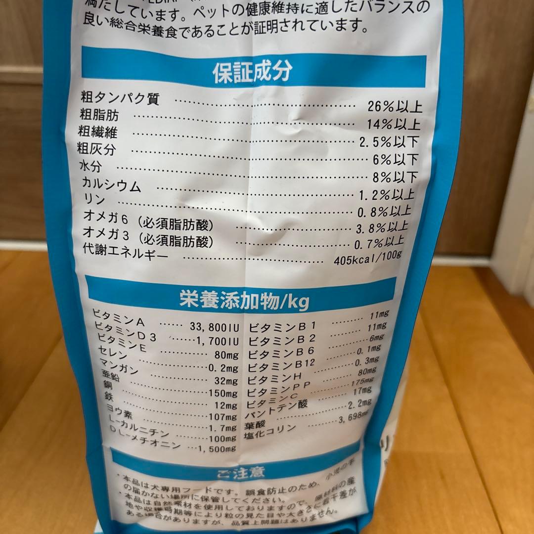 ELMO ドライフード 成犬用 チキン 3kg✖️2