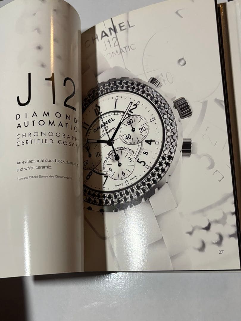 CHANEL Mademoiselle カタログ
