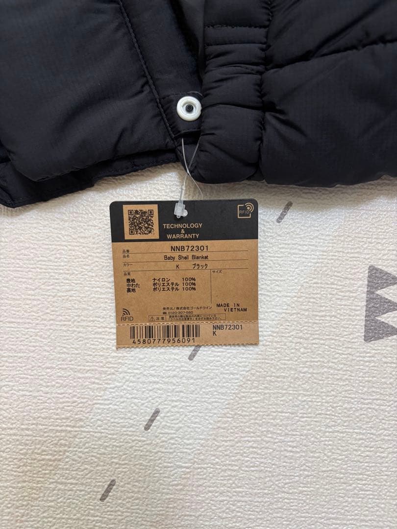 その他 THENORTHFACE Baby Shell Blanket NNB72301