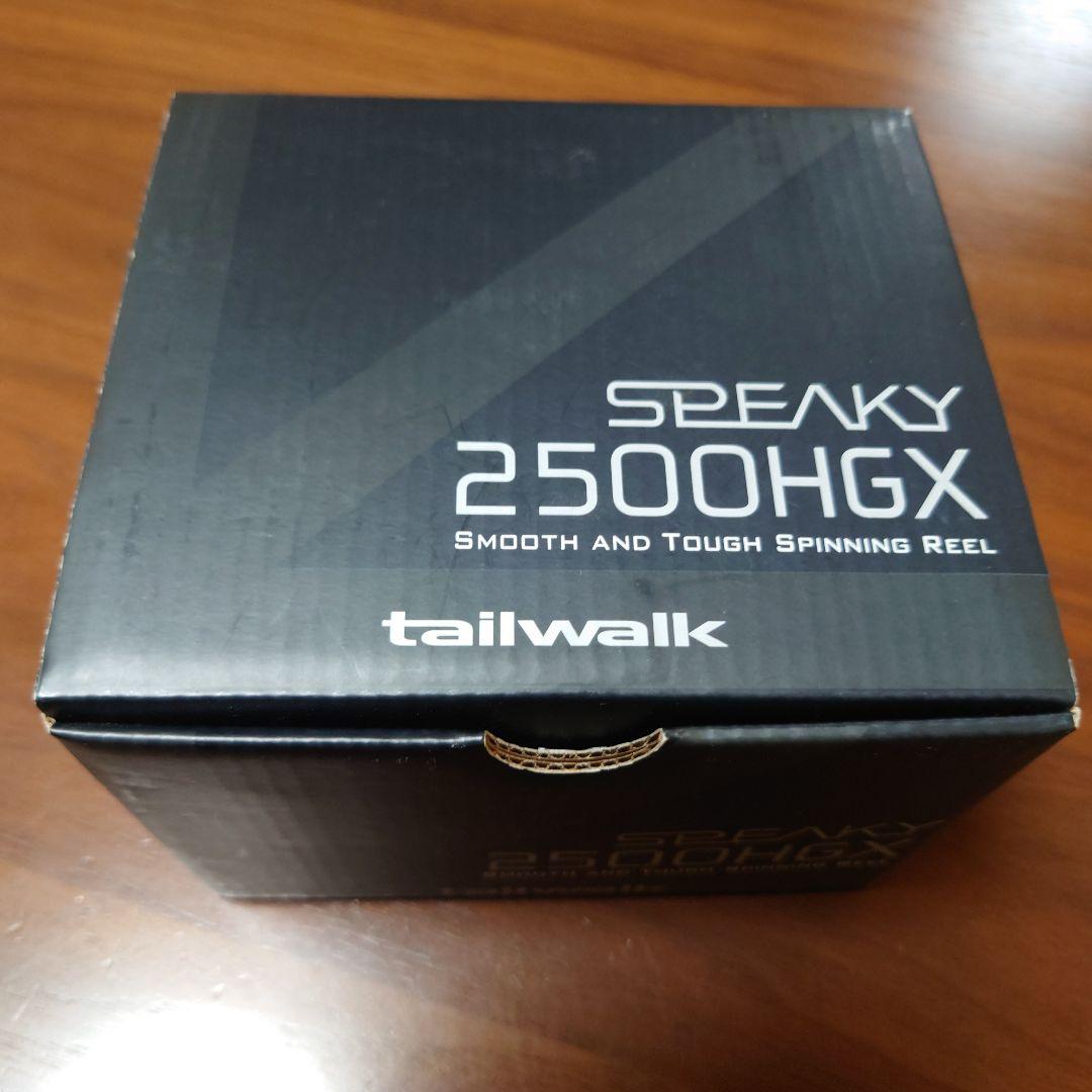 ハ*ィ様 テイルウォーク SPEAKY 2500HGX スピニングリール