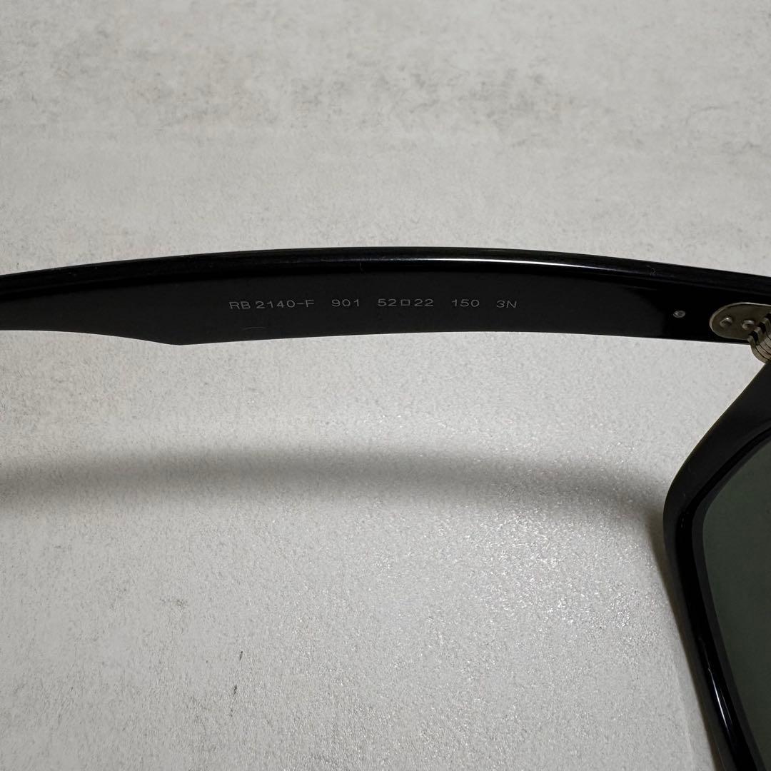 Ray-Ban RB2140F WAYFARER アジアンフィット ケース付き