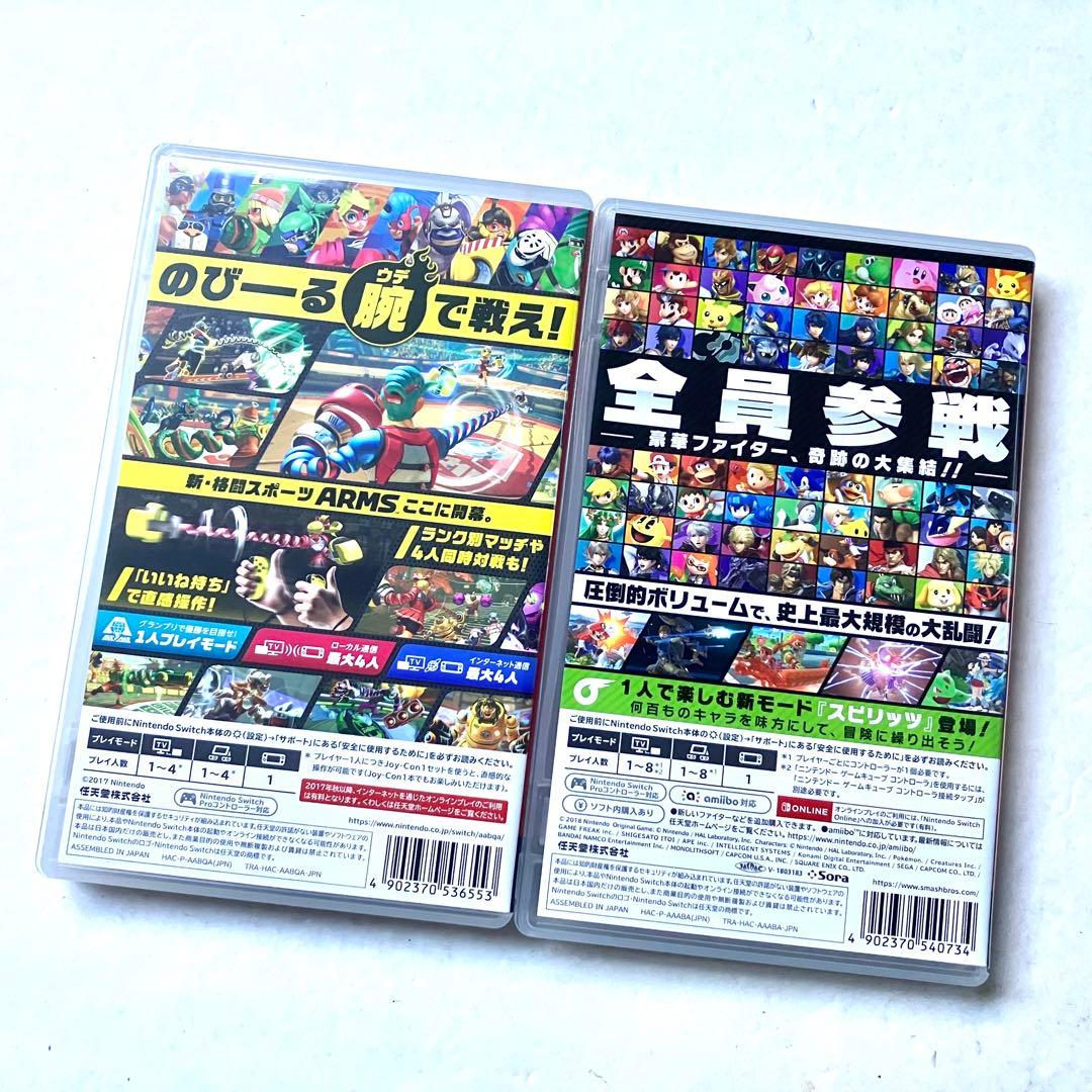 Switch ARMS アームズ 大乱闘スマッシュブラザーズ SPECIAL