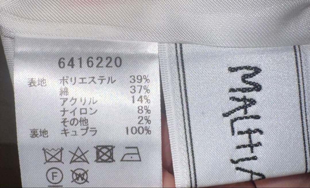 【Reneルネ】新品タグ付き定価176,000円マリアケントワンピース 38