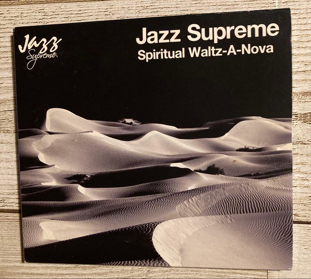 Jazz Supreme5枚セット橋本徹サバービアアプレミディフリーソウル