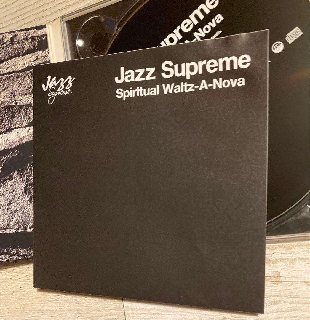 Jazz Supreme5枚セット橋本徹サバービアアプレミディフリーソウル