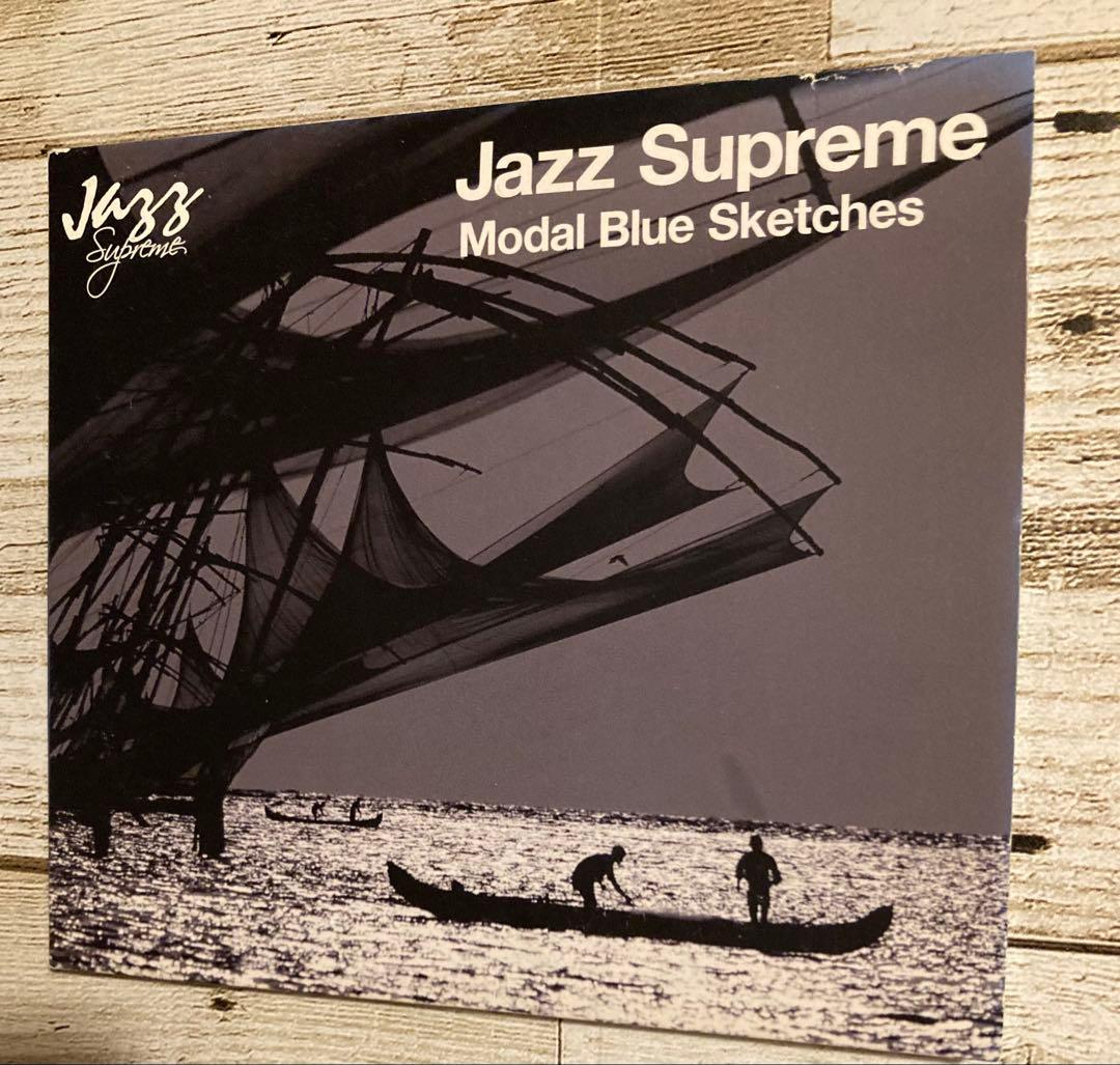 Jazz Supreme5枚セット橋本徹サバービアアプレミディフリーソウル