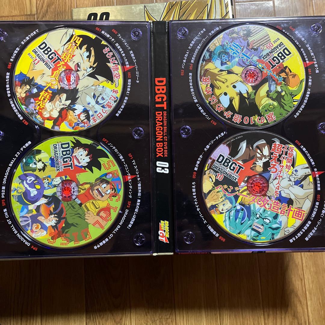 テ*テ様 DRAGON BALL GT DVD-BOX