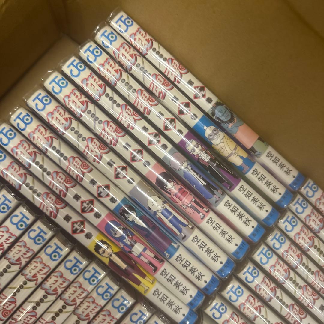 銀魂　1巻〜77巻　全巻　セット　A327