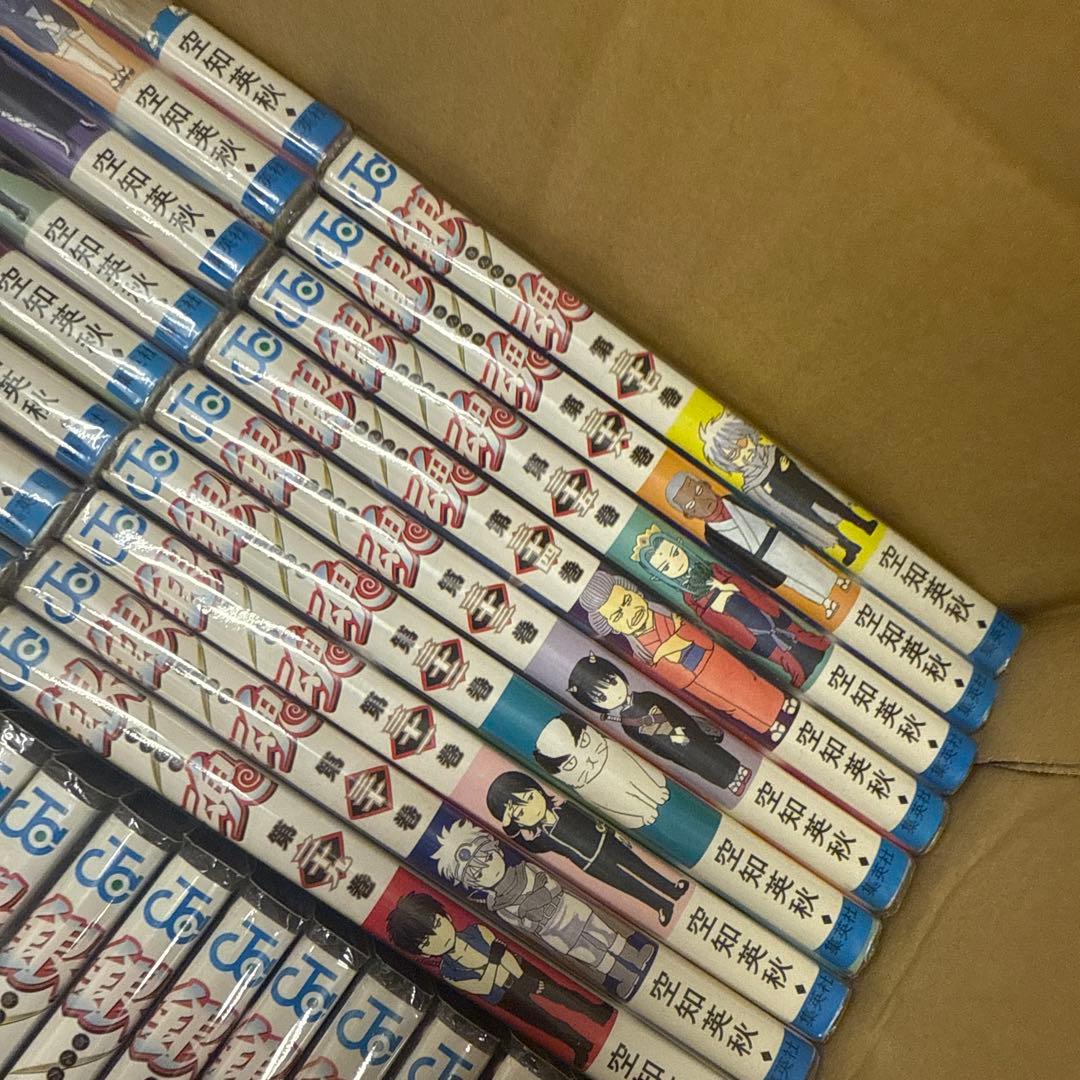 銀魂　1巻〜77巻　全巻　セット　A327