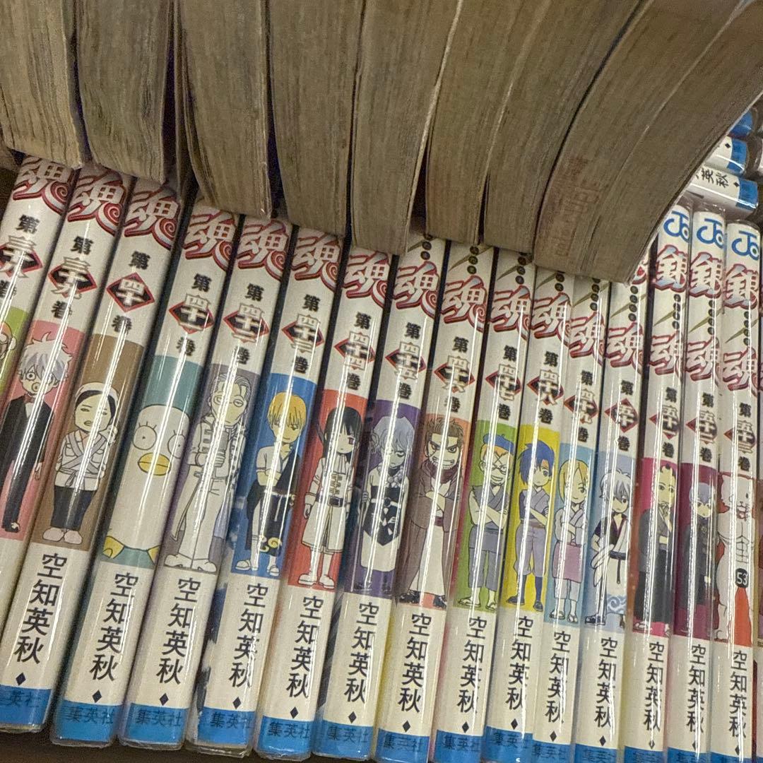 銀魂　1巻〜77巻　全巻　セット　A327