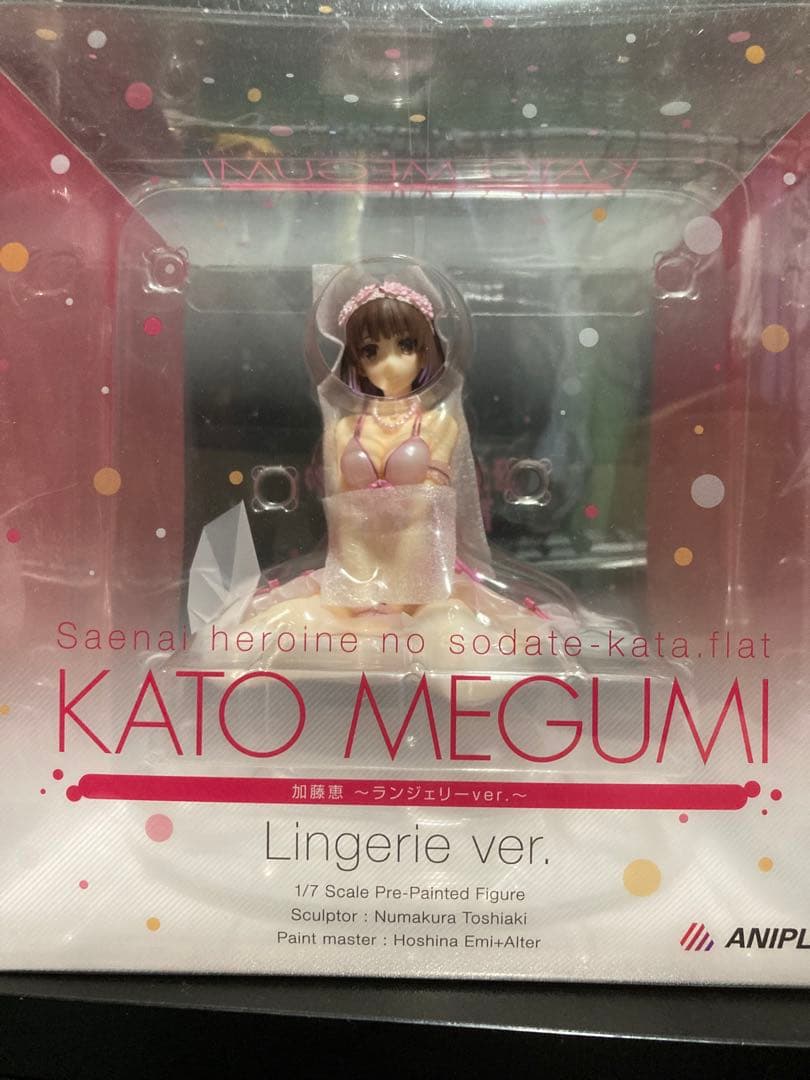 【新品未開封】冴えカノ 加藤恵 ～ランジェリーver.～ 1/7