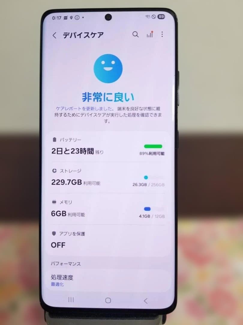 162 美品 Galaxy S21 Ultra 5G◆SIMフリー◆256GB