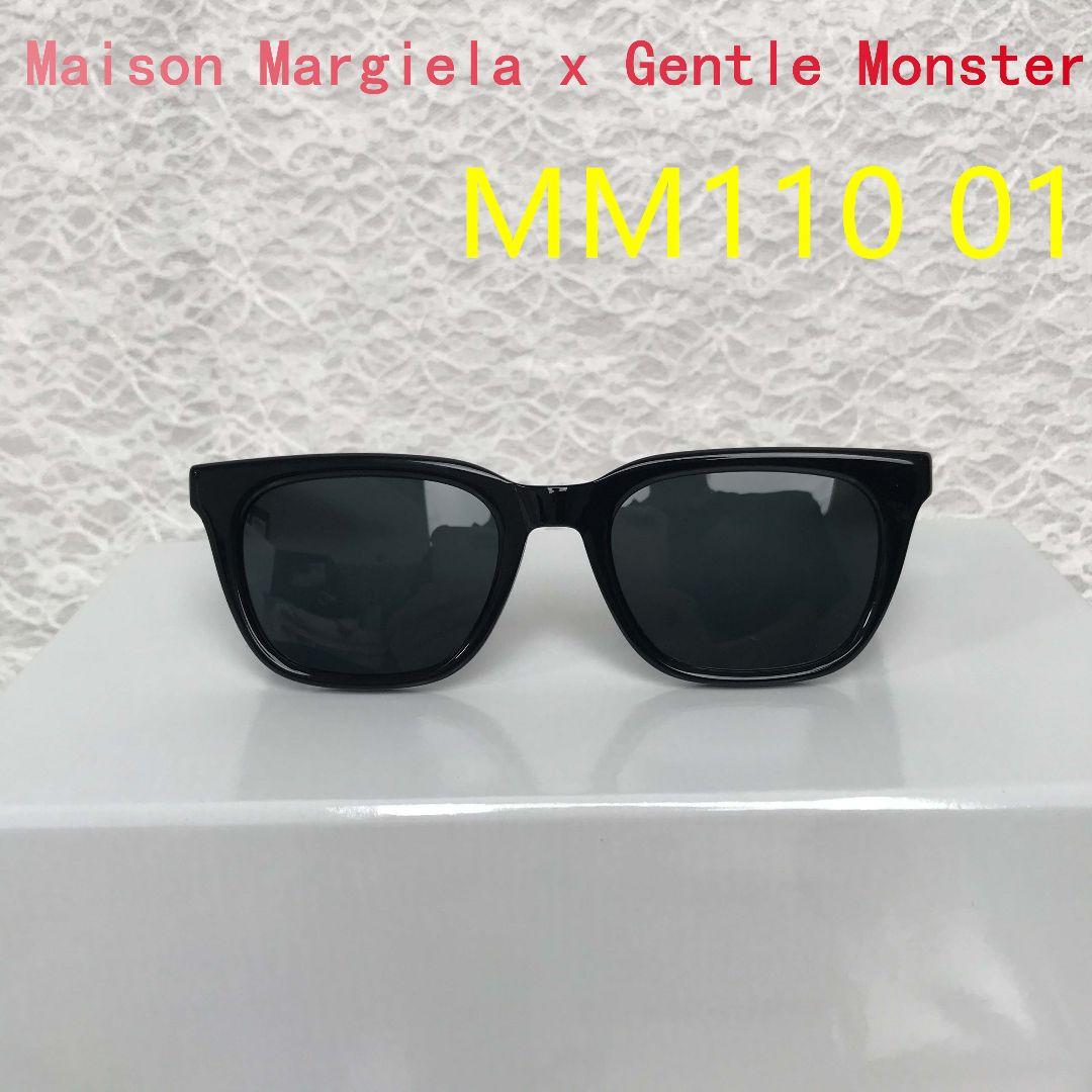 美品GENTLE MONSTER × Maison Margiela MM110
