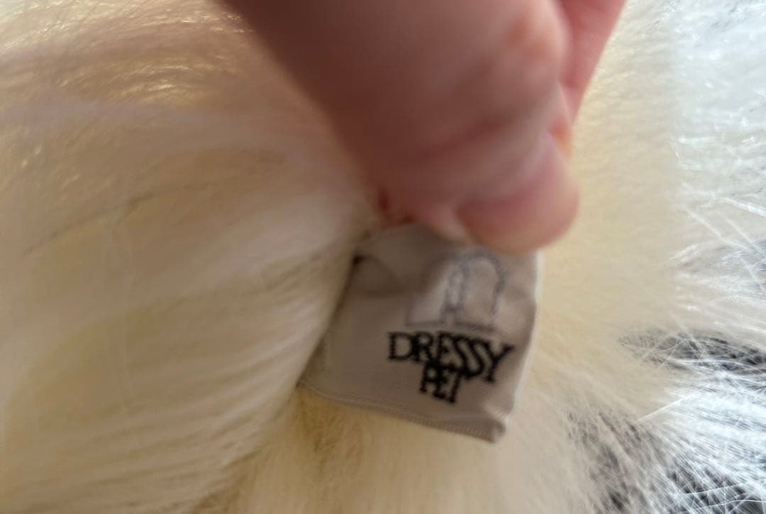フォンテーヌ　ドレッシーペット マルチーズ　犬ぬいぐるみ　ブラシ付き　昭和レトロ