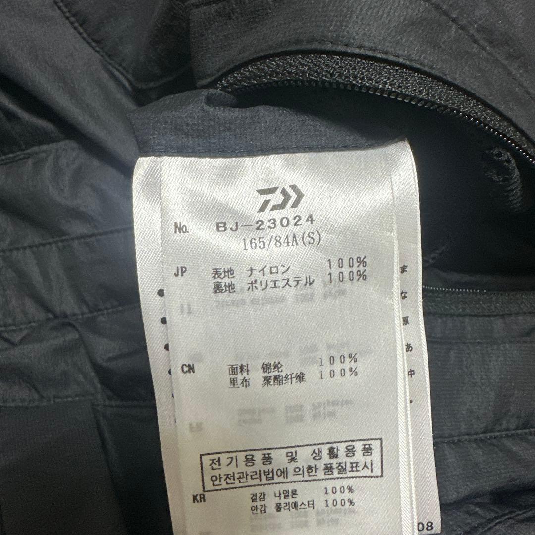 トップス DAIWAPIER39 REVERSIBLE WIND SHIELD VEST