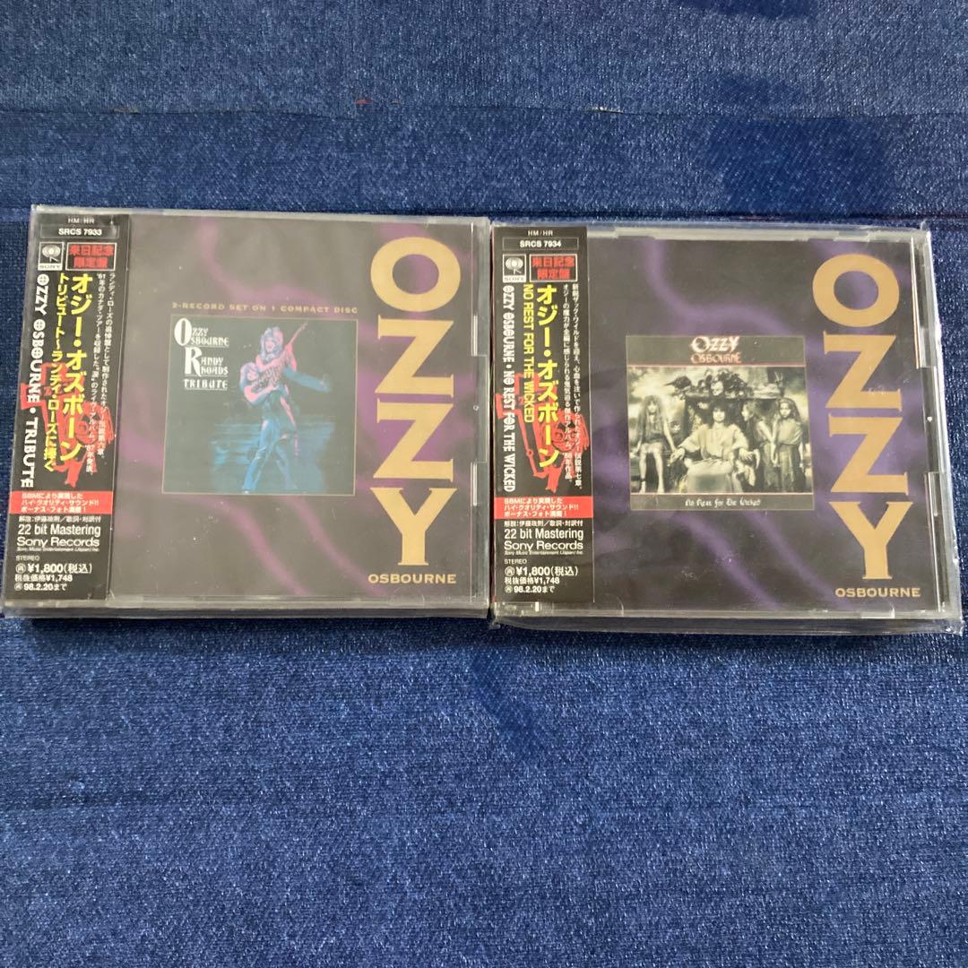 Ozzy Osbourne オジーオズボーン　来日記念限定盤　 CDセット　洋楽