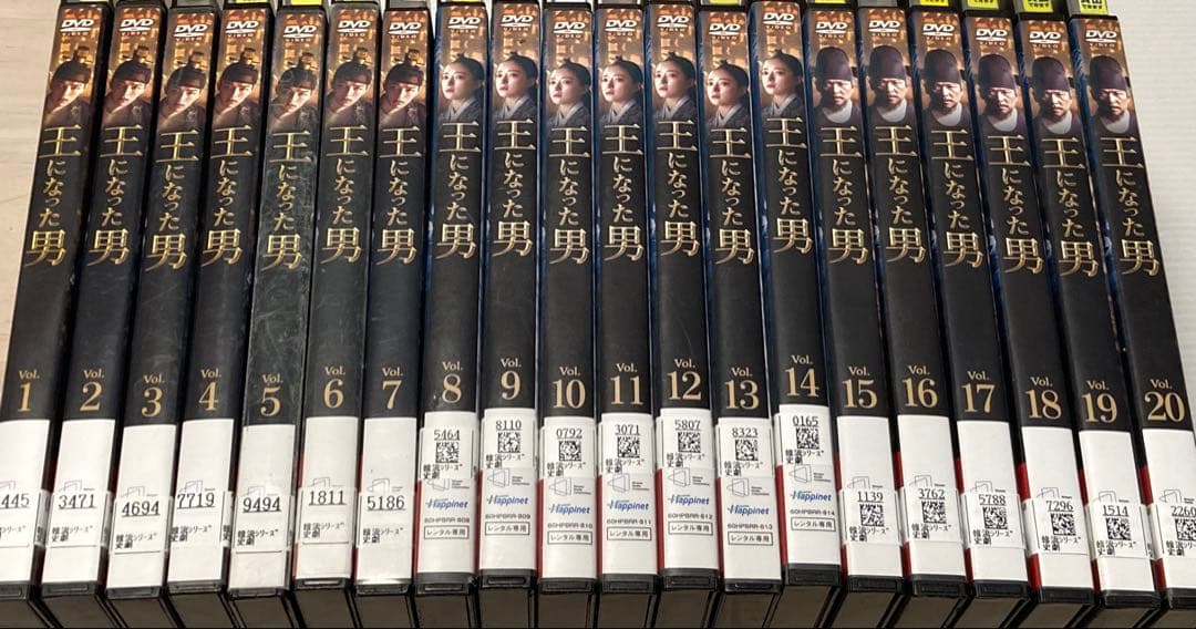 大人気韓国ドラマ★ １点限り♪♪ 【DVD全20巻完結セット♪】 王になった男⭐︎