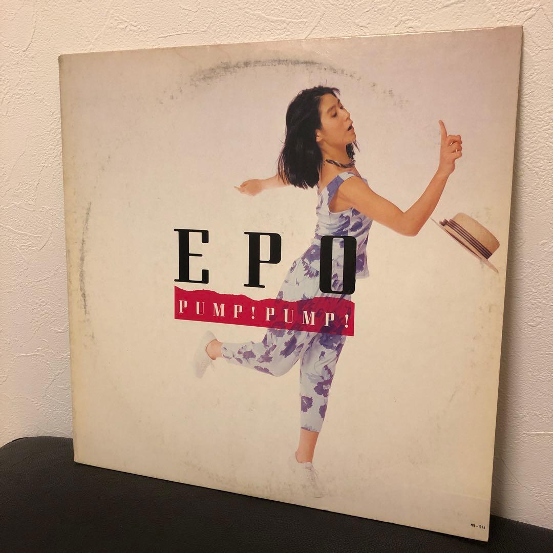 EPO DOWN TOWN ほかレコード4枚セット