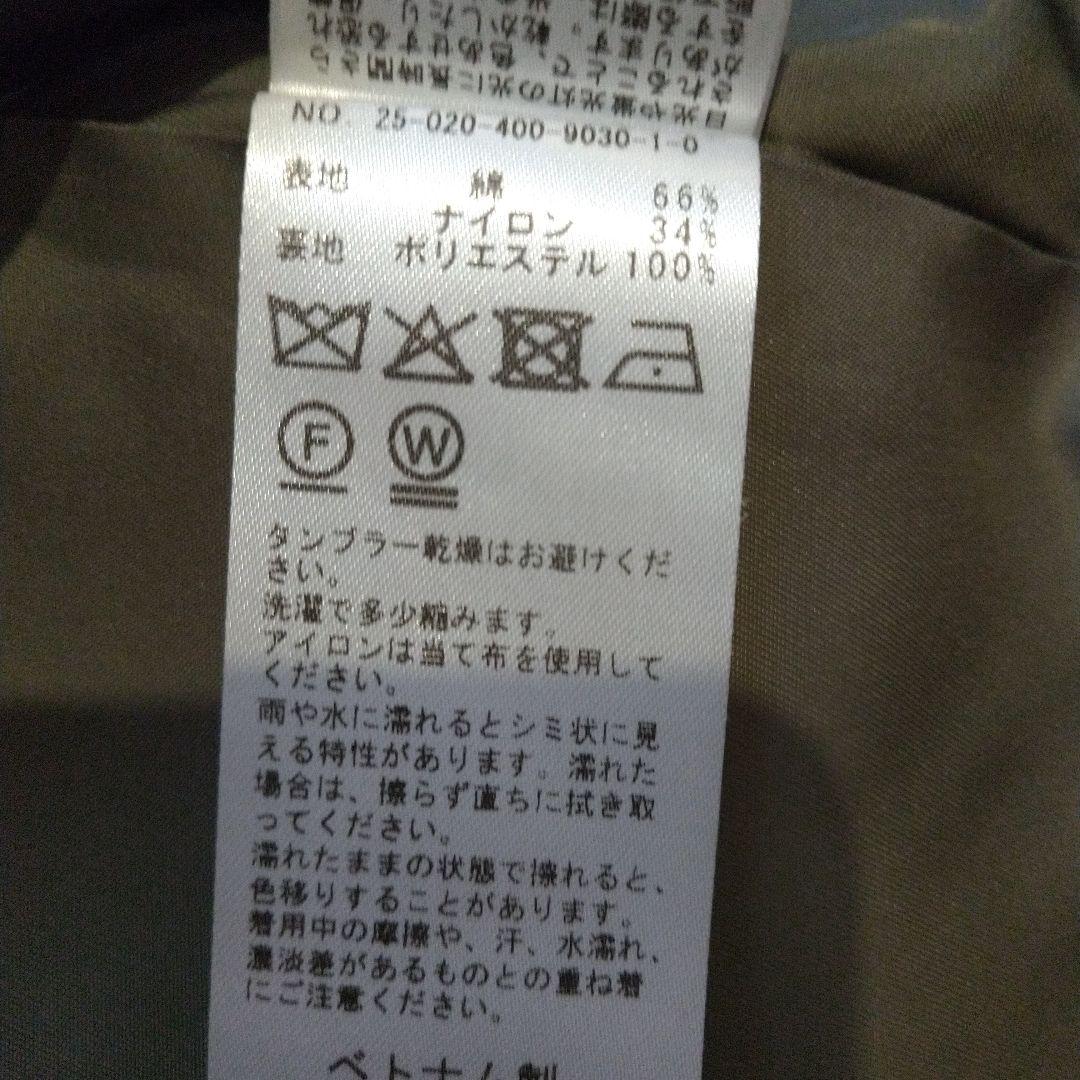 ジャーナルスタンダード　グログランフードショートコート　グレー