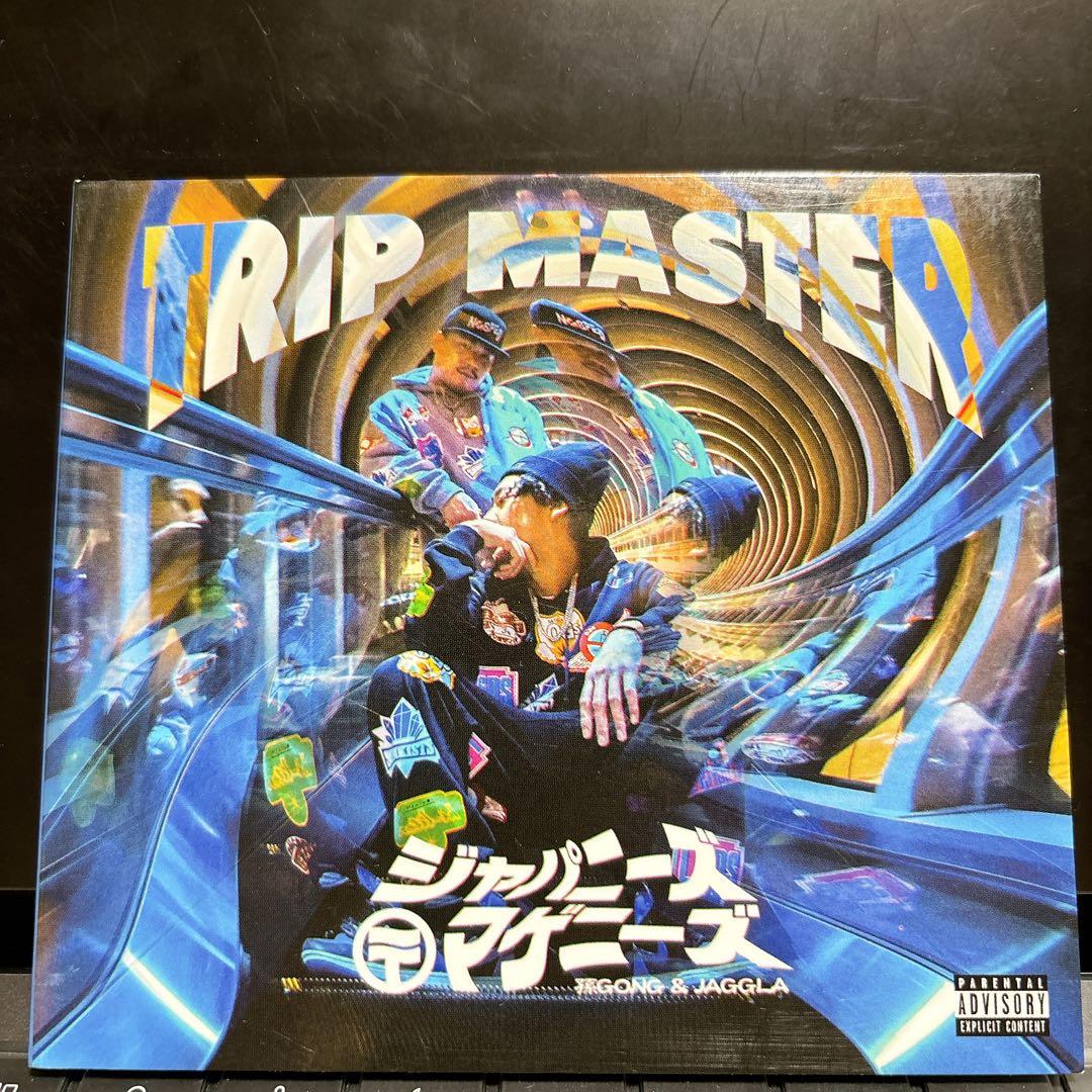 ジャパニーズマゲニーズ　TRIP MASTER CD サイン入り