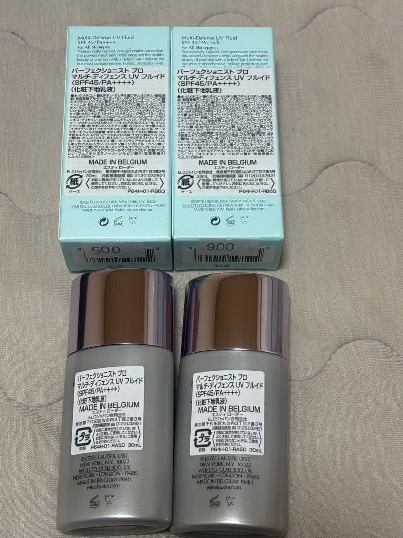 【未使用】ESTEE LAUDER UVフルイド 30ml 2本セット