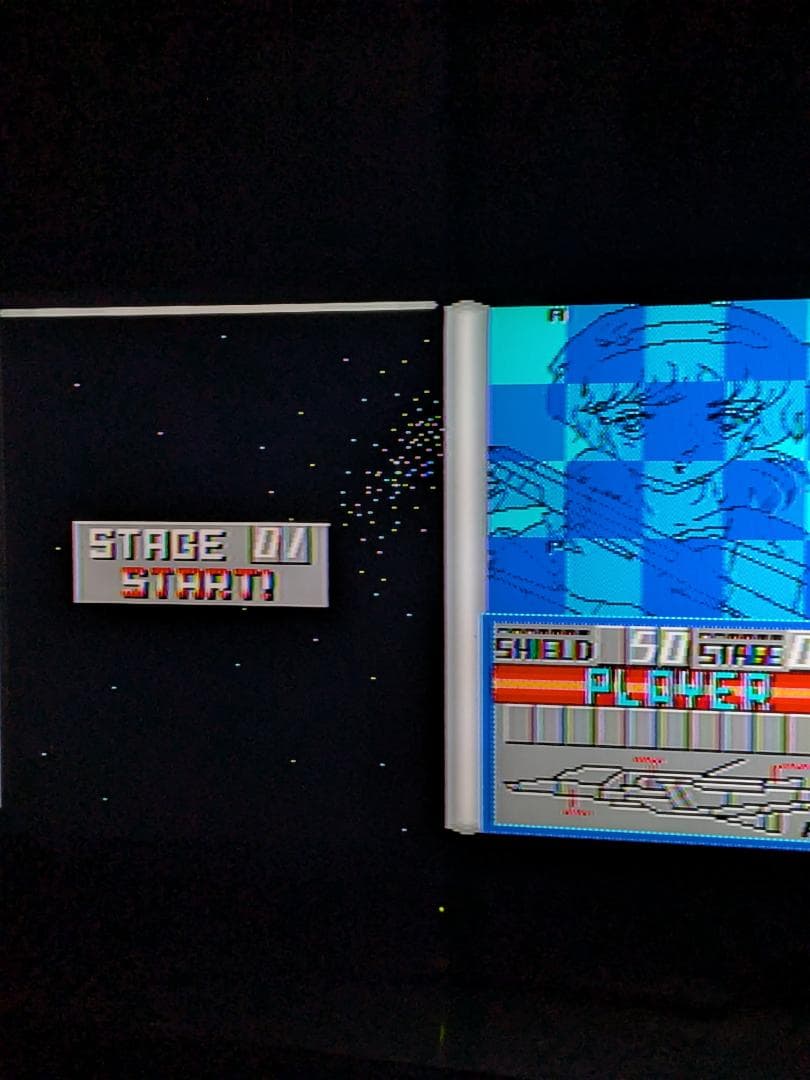 MSX２美少女コントロール