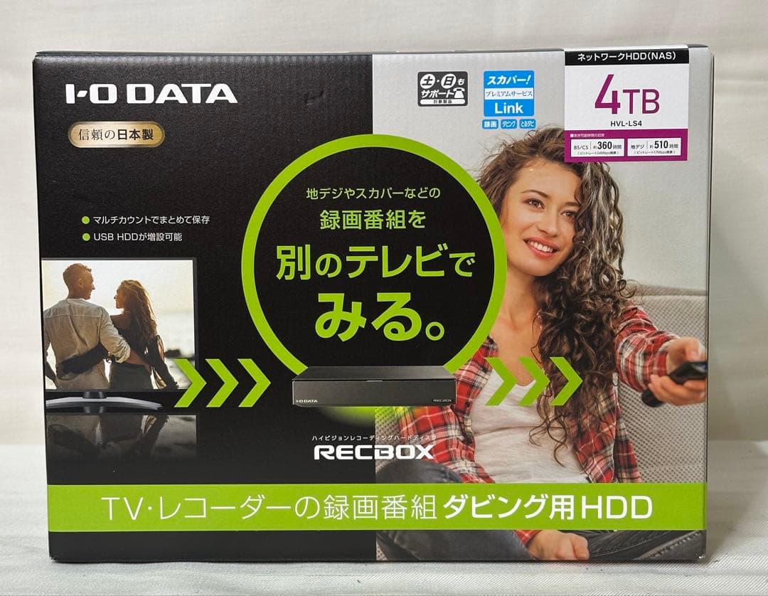 I-O DATA RECBOX HVL-LS4 4TB ネットワークHDD