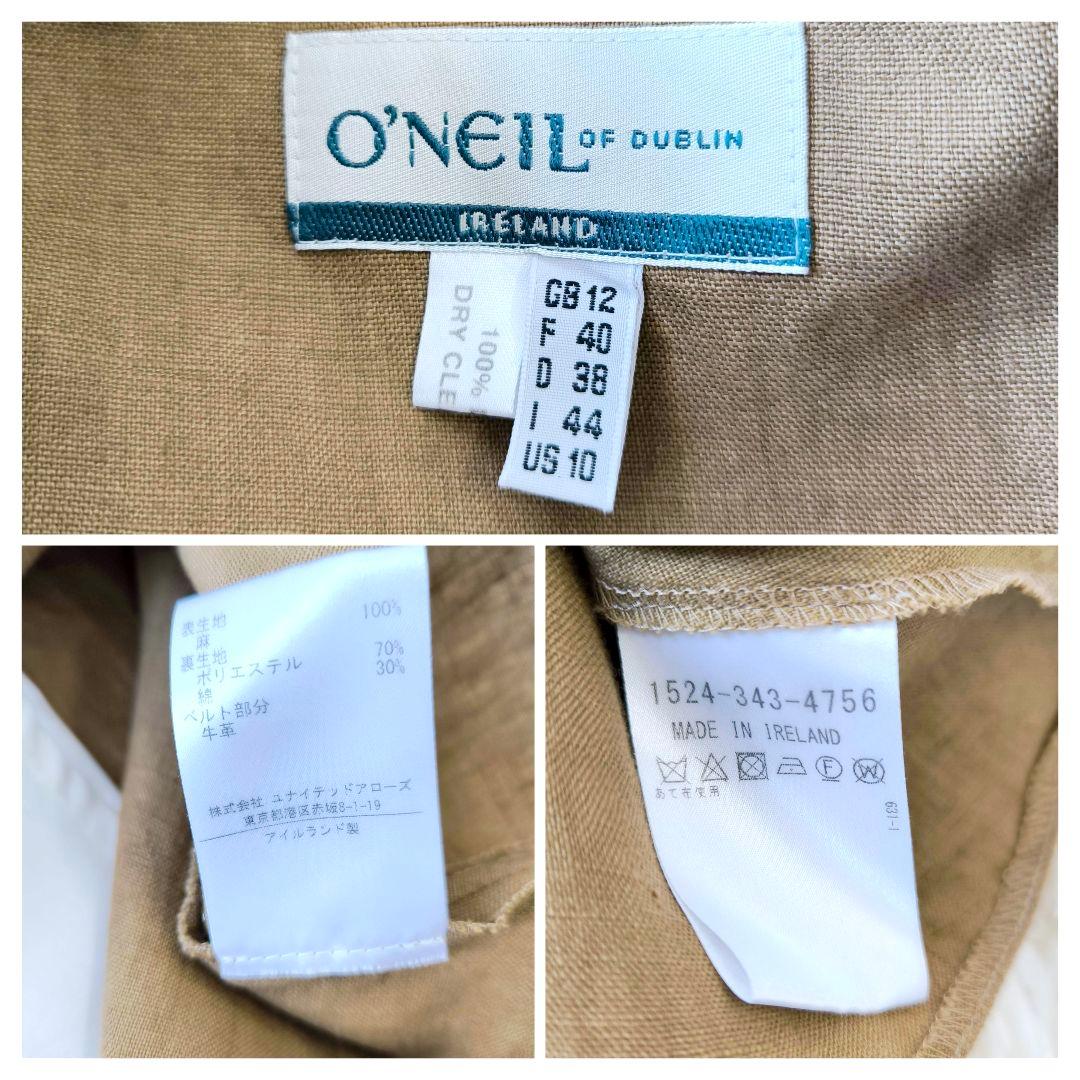 O'NEIL of DUBLIN オニール リネン ハイウエストバックルスカート