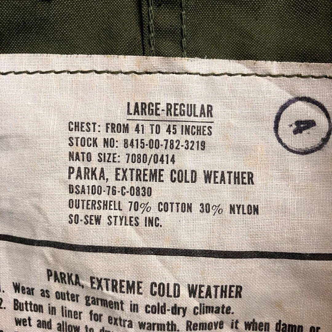M65 フィッシュテールパーカー　モッズコート　米軍　76年製
