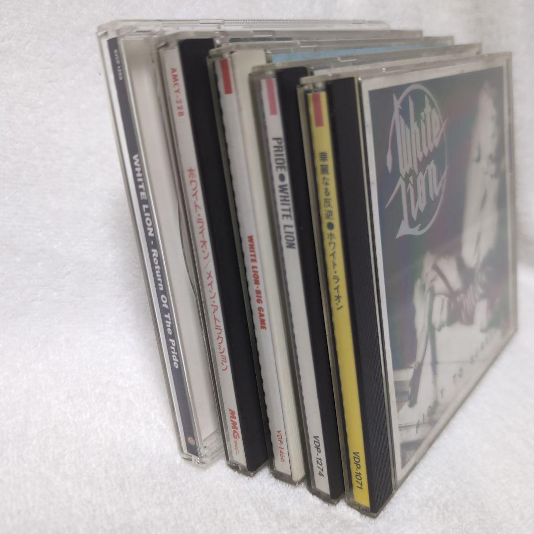whit lion CD5セット