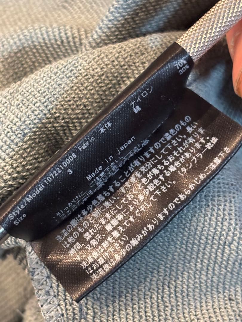 未使用 junhashimoto ジュンハシモト　グロスリッチ セットアップ