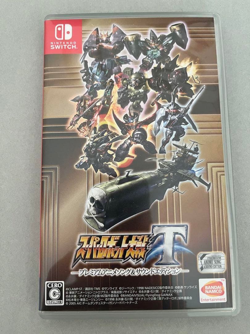 スーパーロボット大戦T プレミアムアニメソング＆サウンドエディション スイッチ