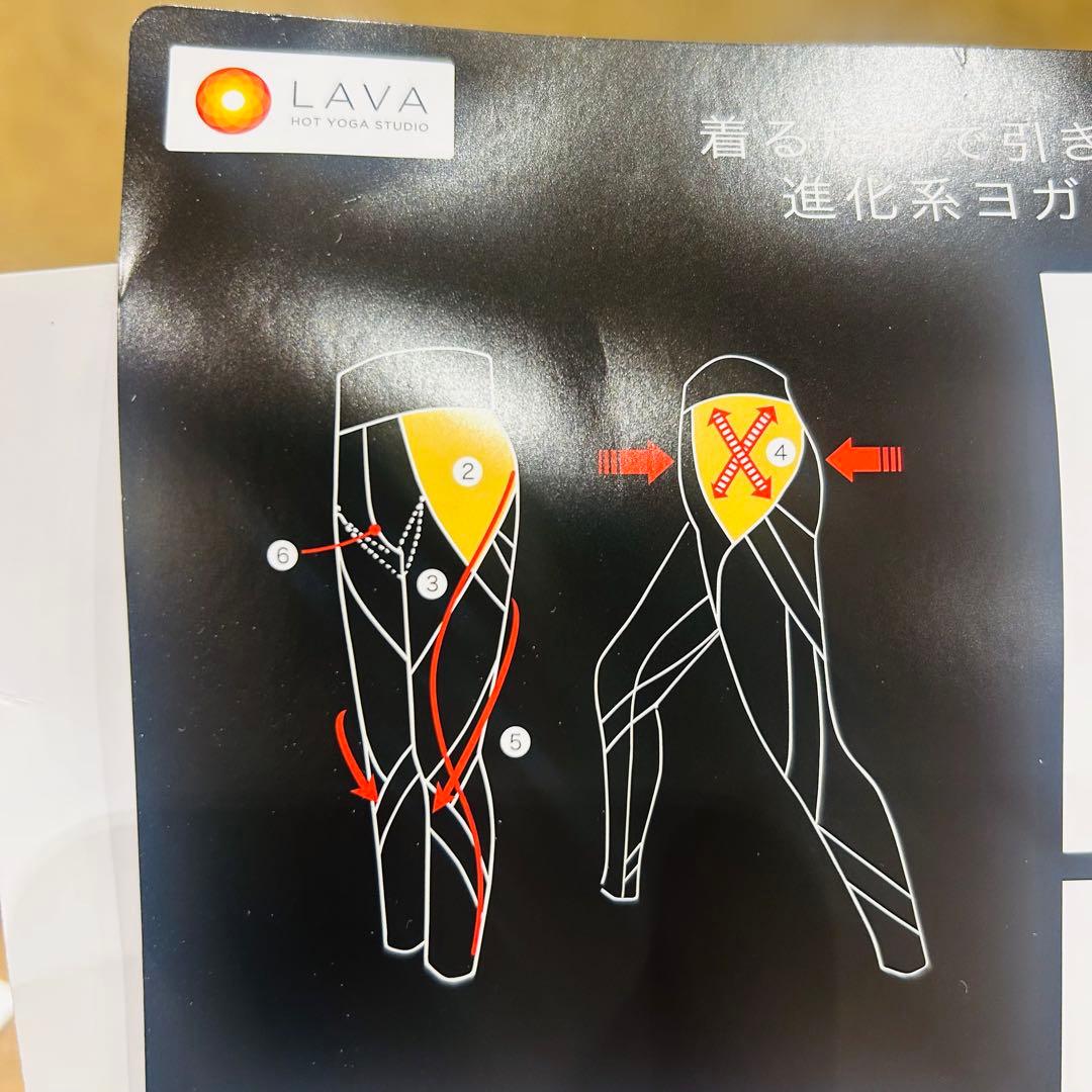 【新品未使用✨】LAVA ラバ パーフェクトフォームレギンス　プラス M