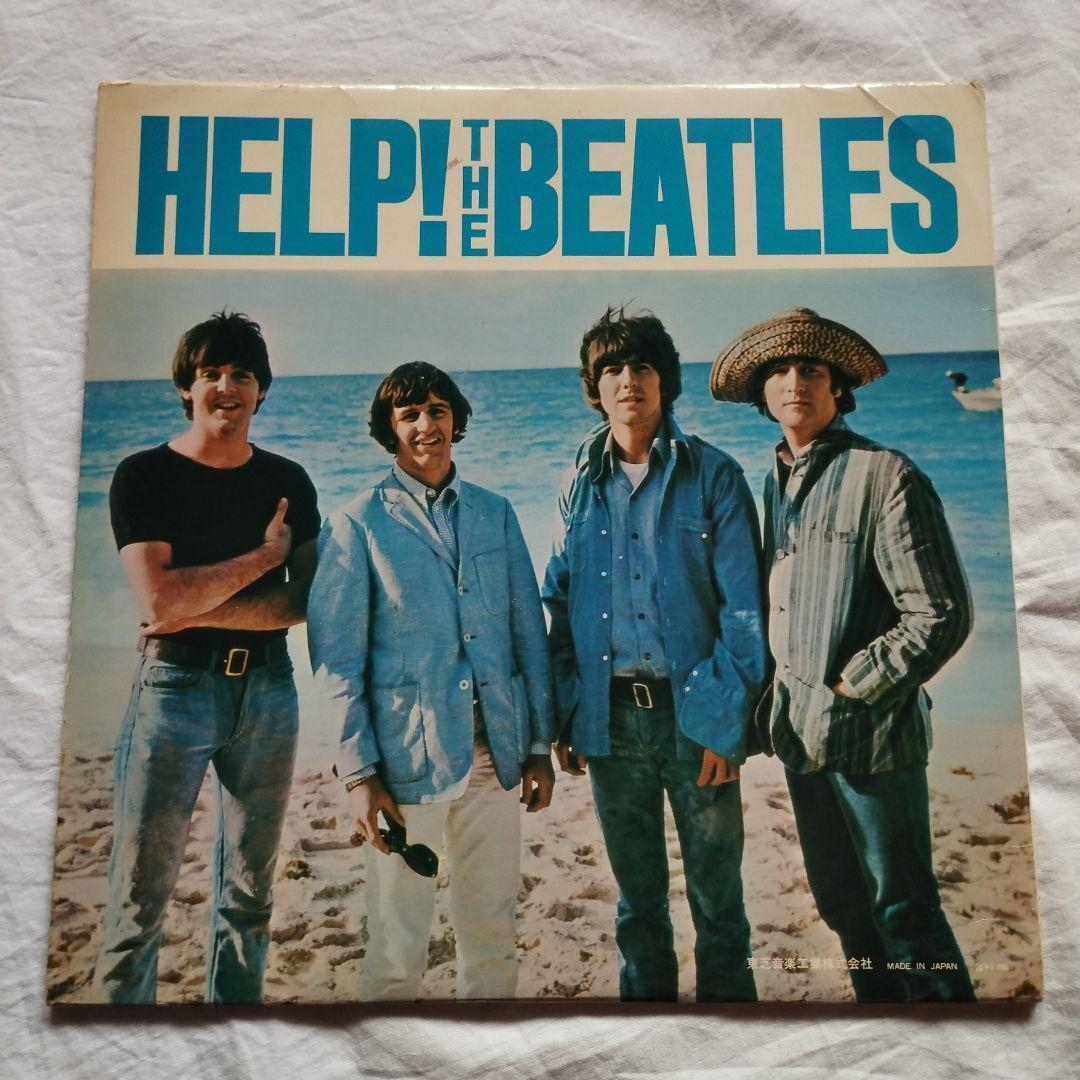 レコード　赤盤　ヘルプ　国内盤　ビートルズ　オデオン盤　LP　カラー盤　送料込み